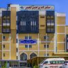 بیمارستان زین العابدین کربلا